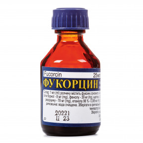 Фукорцин антисептичний розчин для зовнішнього застосування, 25 мл - Фітофарм