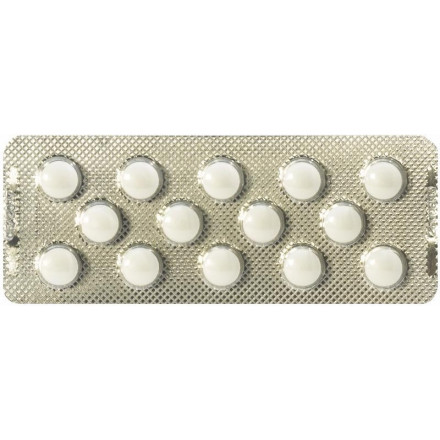 Уротол таблетки по 2 мг, 56 шт.