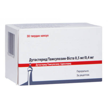Дутастерид/Тамсулозин-Виста 0.5мг/0.4мг капс.тв. №30
