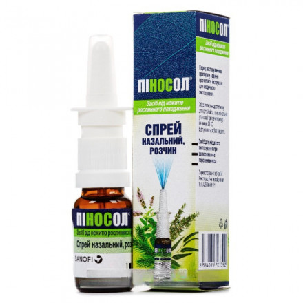 Піносол спрей, 10 мл