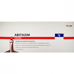 Абітазим 1г пор.фл.№10