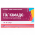 Толкімадо табл. 150мг №30