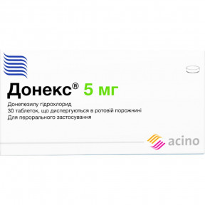 Донекс табл дисперг в рот порож 5мг №30(10х3)
