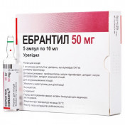 Эбрантил раствор для инъекций по 5 мг/мл, 5 ампул