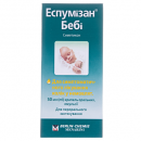 Еспумізан Бебі кр.100мг/мл 50мл