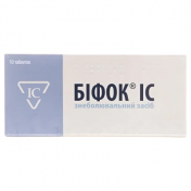 Біфок IC таблетки №10