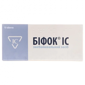 Біфок IC таблетки №10