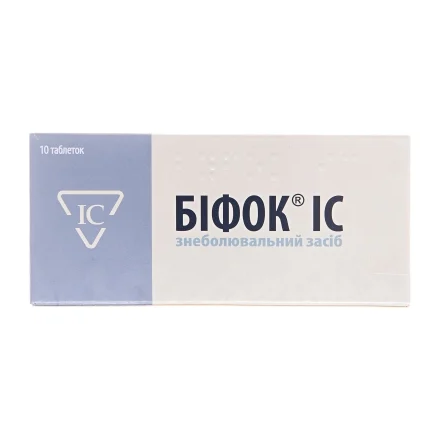 Біфок IC таблетки №10