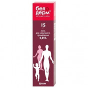 Белодерм мазь для лечения дерматозов 0,05%, 15 г