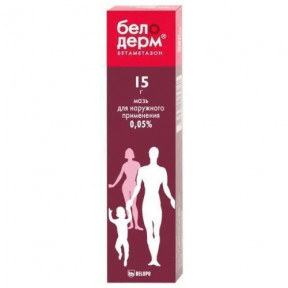 Белодерм мазь для лечения дерматозов 0,05%, 15 г