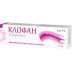 Клофан крем 1% 20 г туба