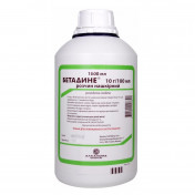 Бетадине розчин нашкірний 10%, 1000 мл