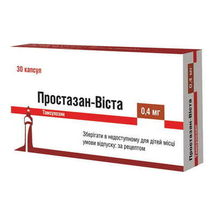 Простазан-Віста капсули з модифікованим вивільненням по 0,4 мг, 30 шт.