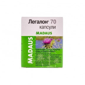 Легалон 140 капсули №60