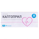 Каптоприл табл. 0.025г №20