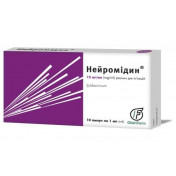 Нейромідин 1.5% 1 мл №10 розчин для ін'єкцій
