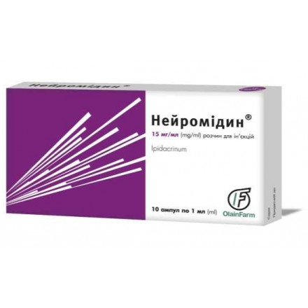 Нейромідин 1.5% 1 мл №10 розчин для ін'єкцій
