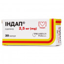 Індап капсули по 2,5 мг, 30 шт.