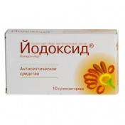 Йодоксид супозиторії по 200 мг, 10 шт.