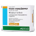 Натрію хлорид-Дарниця розчин 0,9%, 5 мл, 10 шт.