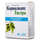 Корвалкапс Екстра капсули, 30 шт.