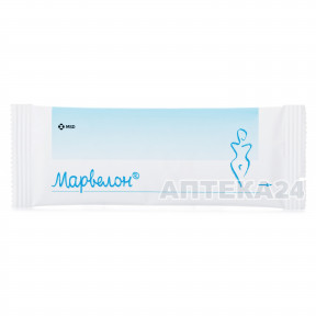 Марвелон таблетки, 63 шт.