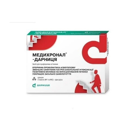 Медіхронал гран.28,5 пак. №1+1