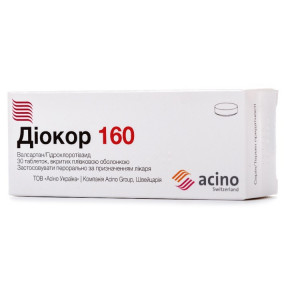 Диокор 160 таблетки при артериальной гипертензии, 30 шт.