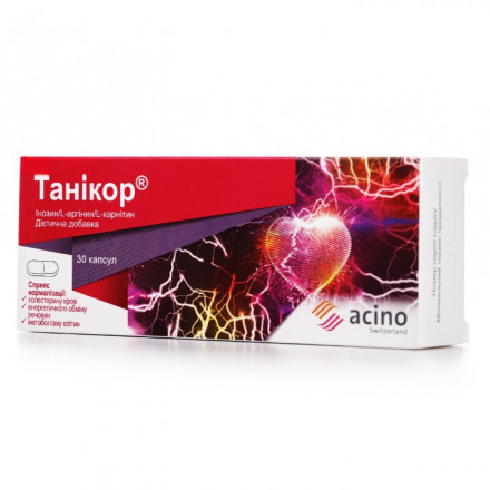 Танікор капсули, 30 шт.