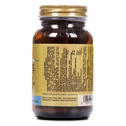 Солгар простата плюс капсули, 60 шт.