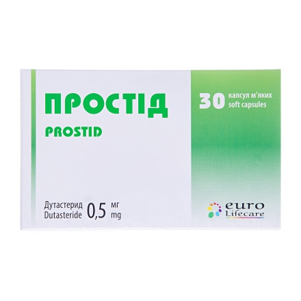 Простид капсули 0,5 мг, 30 шт.