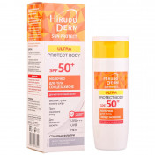 Солнцезащитное молочко для тела "Sun Protect Ultra Protect Body" SPF50+, 150 мл