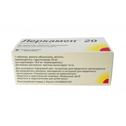 Леркамен 20 мг N60 таблетки