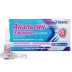 Анальгін розчин для інє'кцій по 500 мг/мл, 10 ампул по 1 мл - Здоров'я
