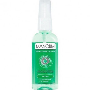 Манорм Malachitем антисептик, 50 мл