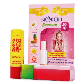 Біокон дитячий бальзам для губ Добра фея, 4,6 г