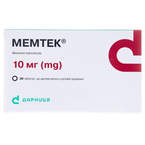 Мемтек таблетки при хворобі Альцгеймер по 10 мг, 30 шт.