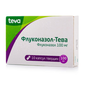 Флуконазол-Тева капсулы по 100 мг, 10 шт.