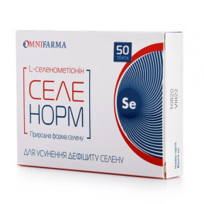 Селенорм таблетки 50 шт.