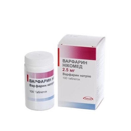 Варфарин Никомед таблетки по 2,5 мг, 100 шт.