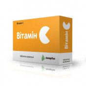 Витамин с таб.жев500мг№56