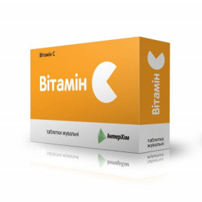 Витамин с таб.жев500мг№56