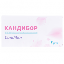 Кандібор супп.вагін.№14