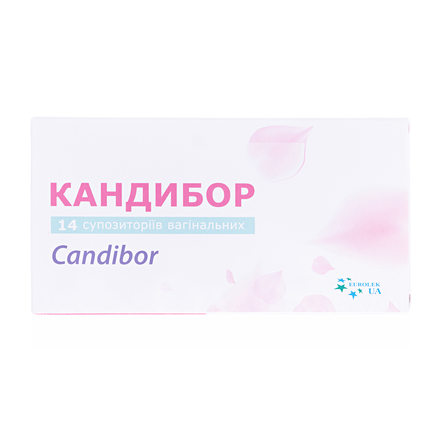 Кандібор супп.вагін.№14