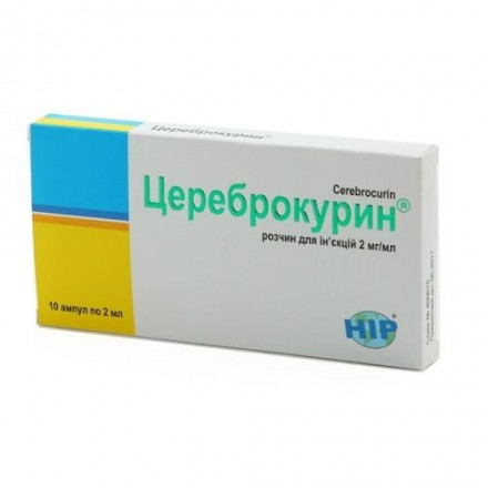 Цереброкурин 2 мл N10 розчин для ін'єкцій