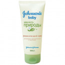 Johnson's Baby (Джонсонс Бебі) крем дитячий зволожуючий Ніжність природи, 100 мл