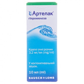Артелак очн.краплі 3,2% 10мл