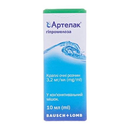 Артелак очн.краплі 3,2% 10мл