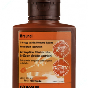 Браунол р-н нашкірний 7,5% 100мл