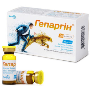 Гепаргін розчин у флаконах по 10 мл, 10 шт.